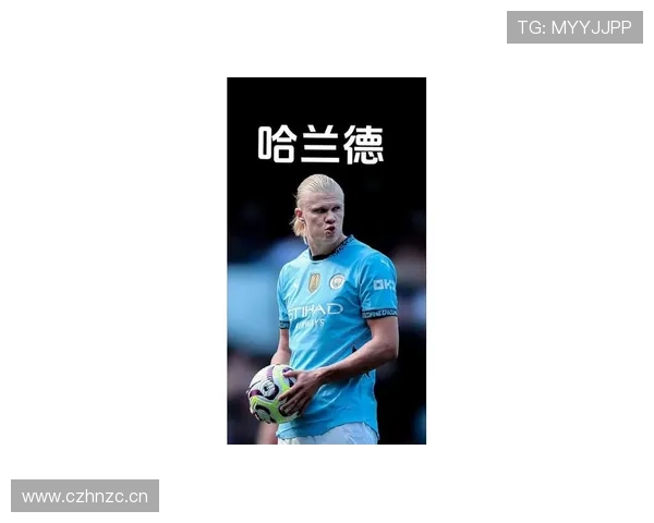 哈兰德从天赋中锋到终结机器：进攻模型进化全解析