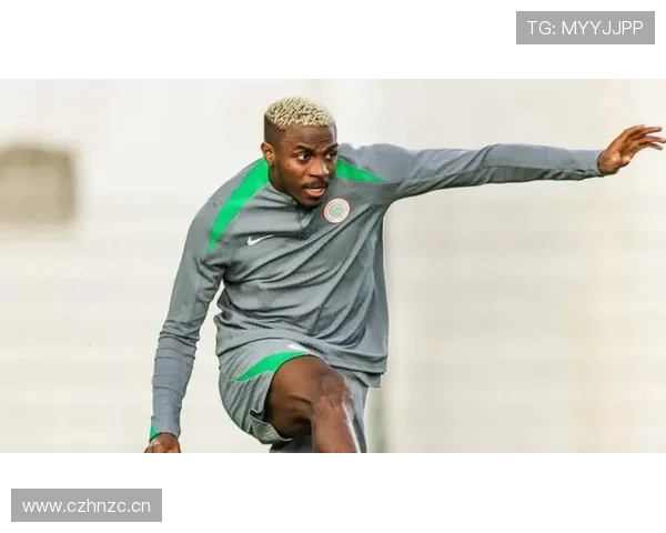 奥斯梅恩:从尼日利亚街头到意甲金靴的生涯逆袭解析