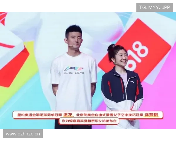 黄东萍刚从训练馆出来，手里那堆大牌袋子把我看懵了